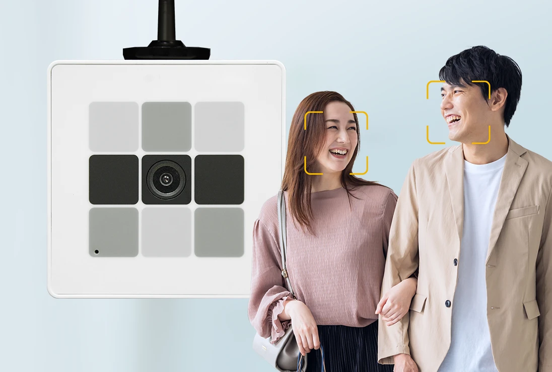 「Speedy Kit」が登場！