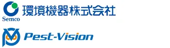 環境機器株式会社、株式会社ペストビジョンソリューションズ