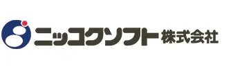 ニッコクソフト株式会社