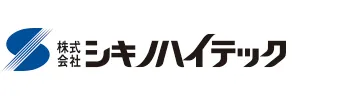 株式会社シキノハイテック